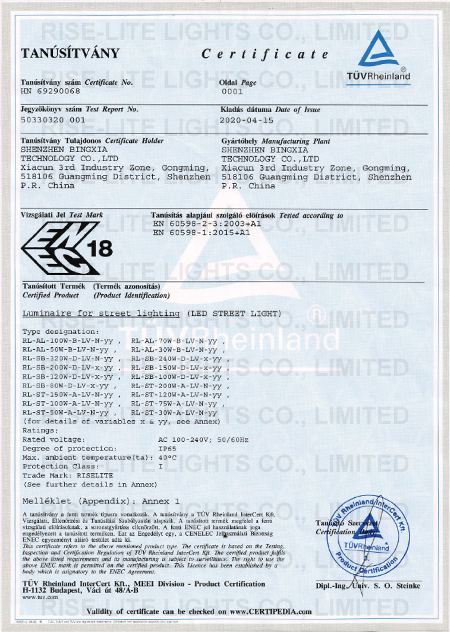 Certificates - LED Bullet Flood - LED Shoebox - LED Area - Shenzhen ...