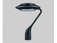 LED Area Lights - LED Garden Light