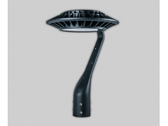 LED Area Lights - LED Garden Light