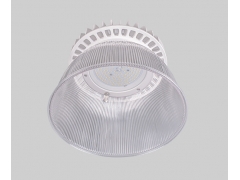 LED Highbay Lights - UFO LED Highbay