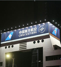 Type C LED Flood Lights