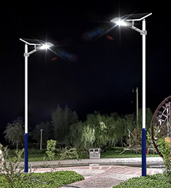 100W Solar LED Street Lights